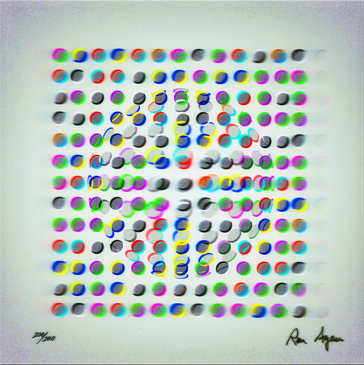 Ron Agam - Celestial Space (2017)