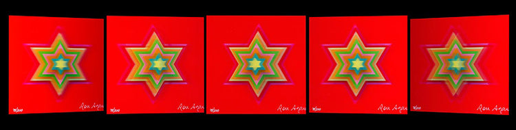 Ron Agam - Homage to King David (2019)