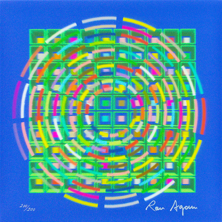 Ron Agam - Metamorphosis in Space (2018)