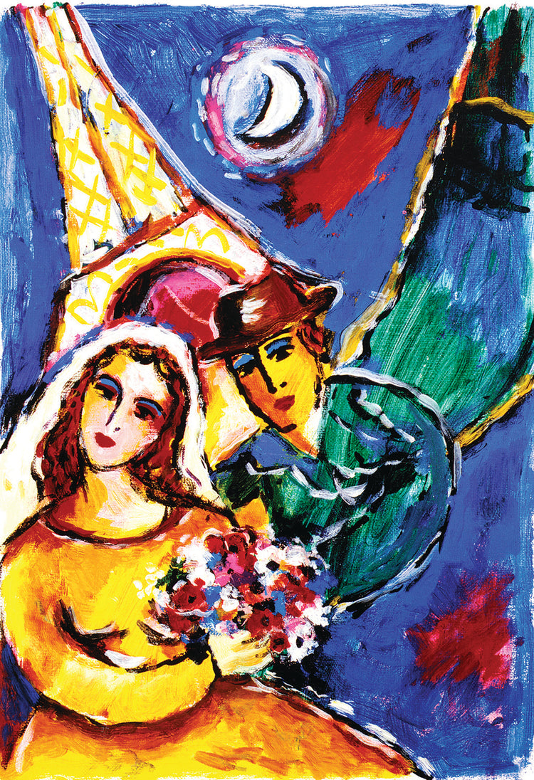 Zamy Steynovitz - Glowing Reflections (2005)