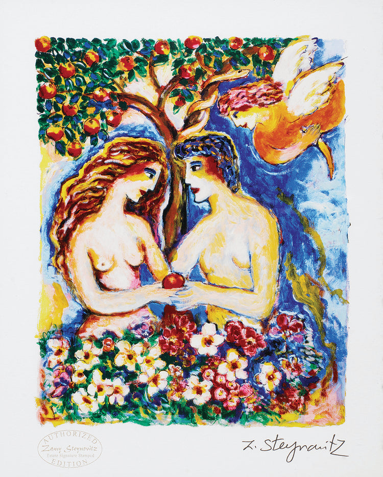 Zamy Steynovitz - In the Garden (2005)