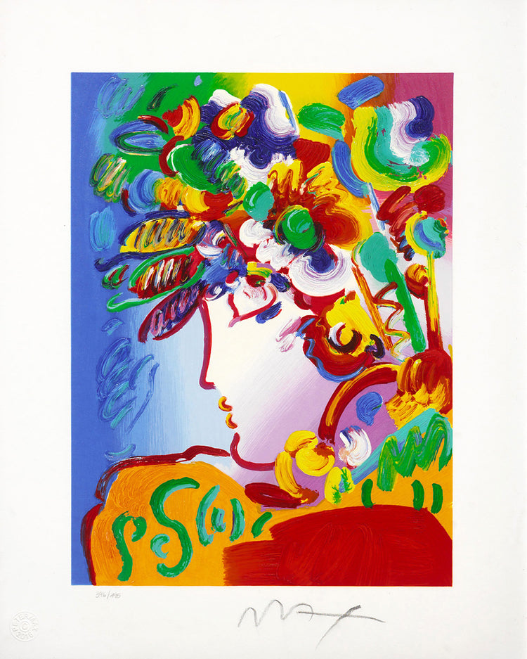 Peter Max - Beauty (2016)